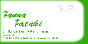 hanna pataki business card